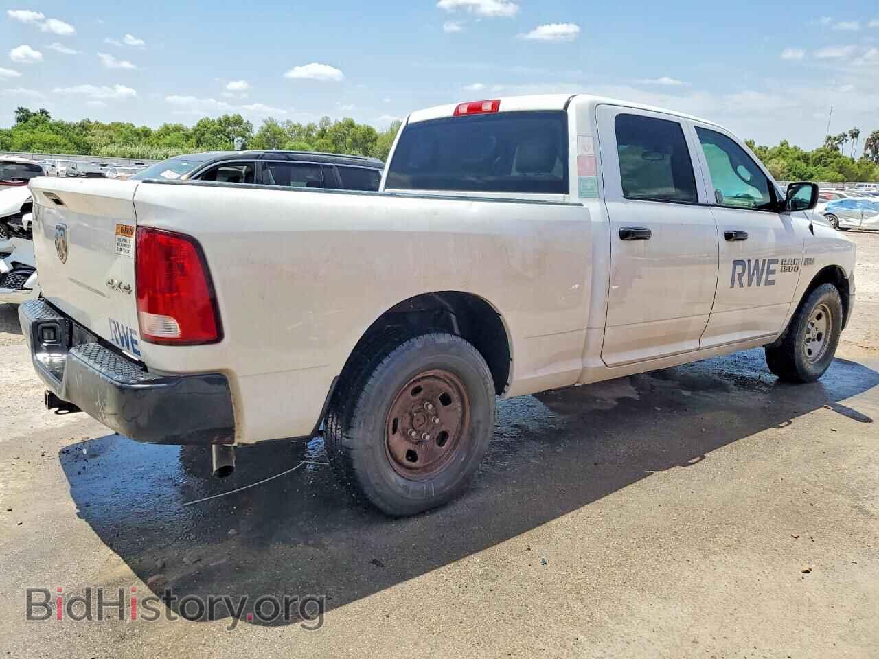 2017 RAM 1500 - VIN: 1C6RR7ST2HS780992 - Фото 3
