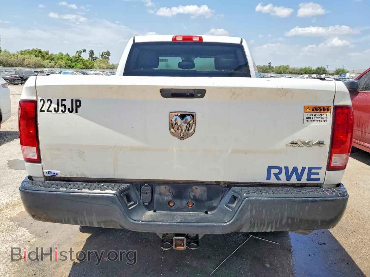 2017 RAM 1500 - VIN: 1C6RR7ST2HS780992 - Фото 6
