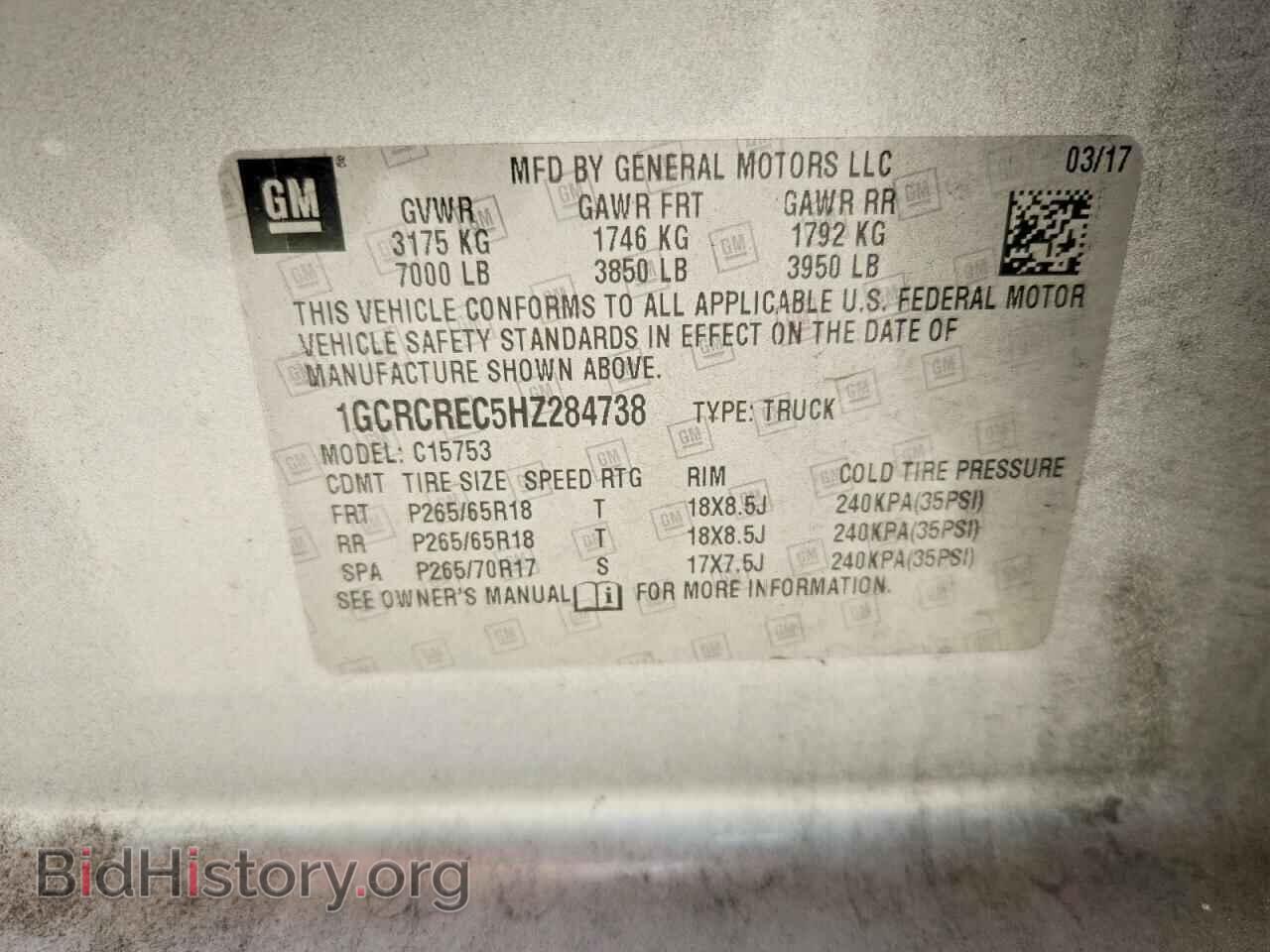 2017 CHEVROLET SILVERADO - VIN: 1GCRCREC5HZ284738 - Photo 12