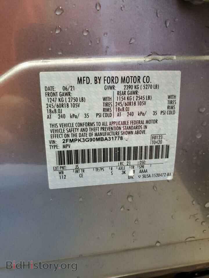 2021 FORD EDGE - VIN: 2FMPK3G90MBA31778 - Photo 10