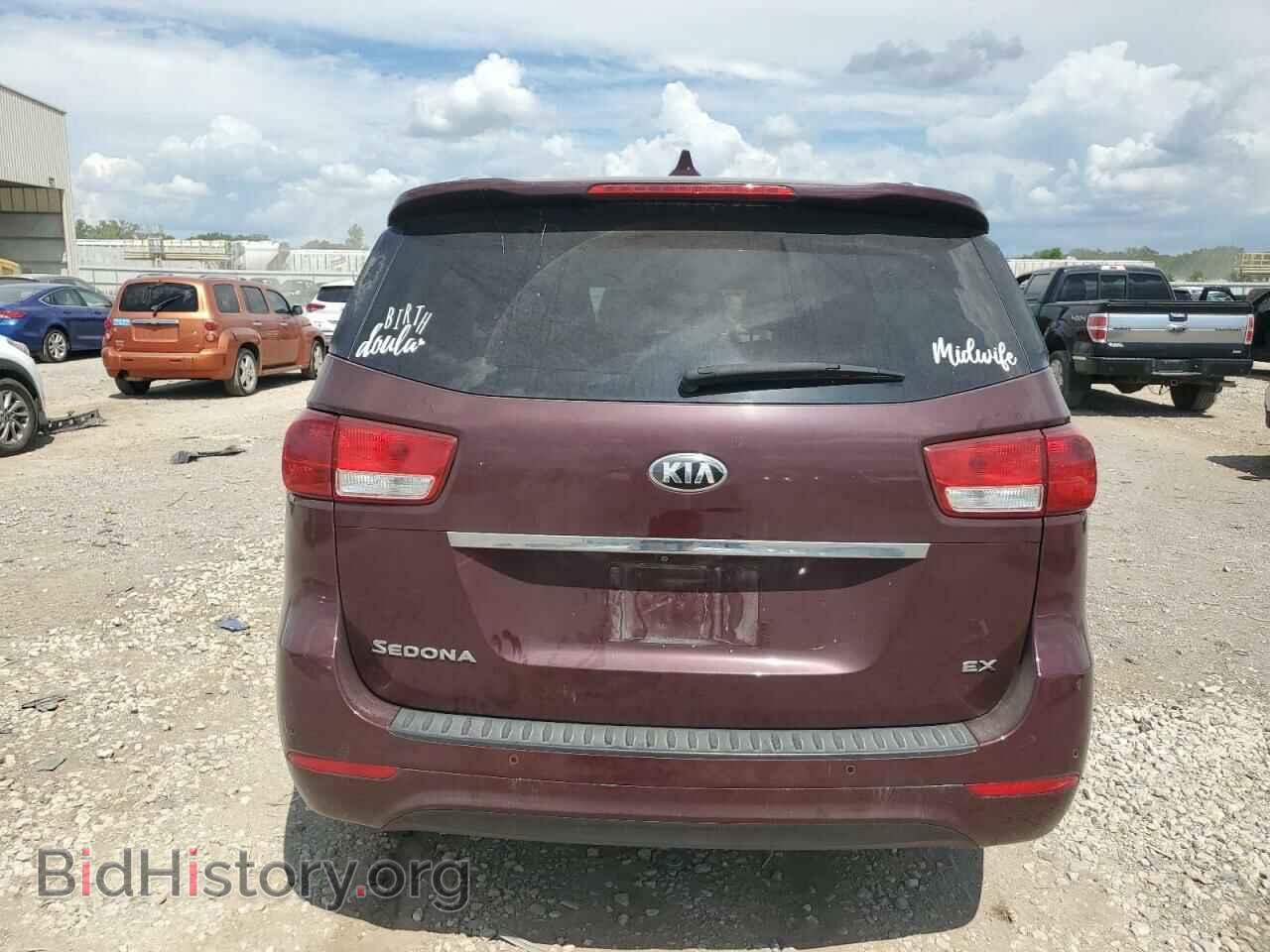 2015 KIA All Models - VIN: KNDMC5C19F6059290 - Photo 6