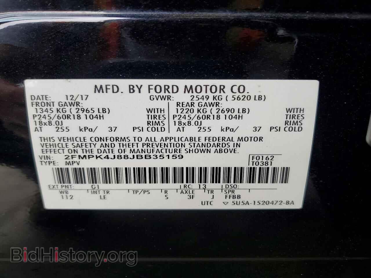2018 FORD EDGE - VIN: 2FMPK4J88JBB35159 - Photo 14