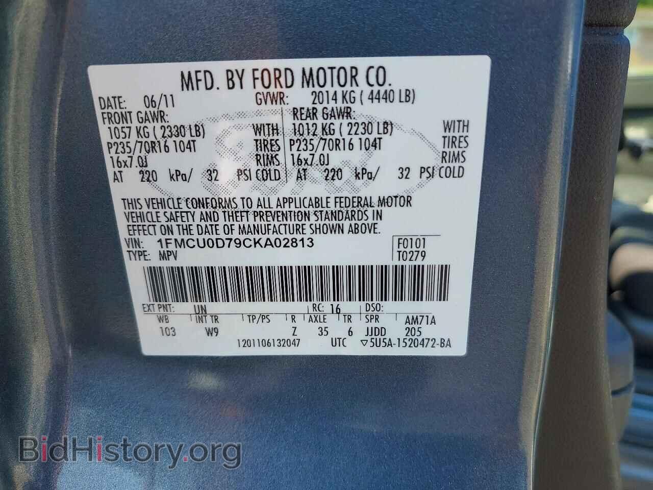 2012 FORD ESCAPE - VIN: 1FMCU0D79CKA02813 - Фото 13