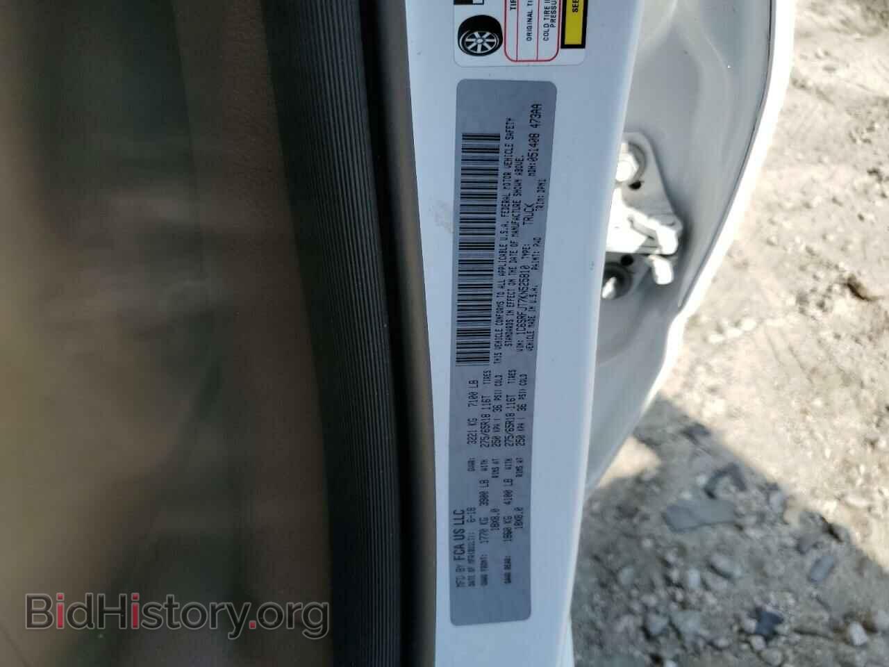 2019 RAM 1500 - VIN: 1C6SRFJT7KN525810 - Фото 12