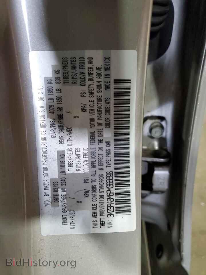 2023 MAZDA 3 - VIN: 3MZBPABM6PM365698 - Фото 12