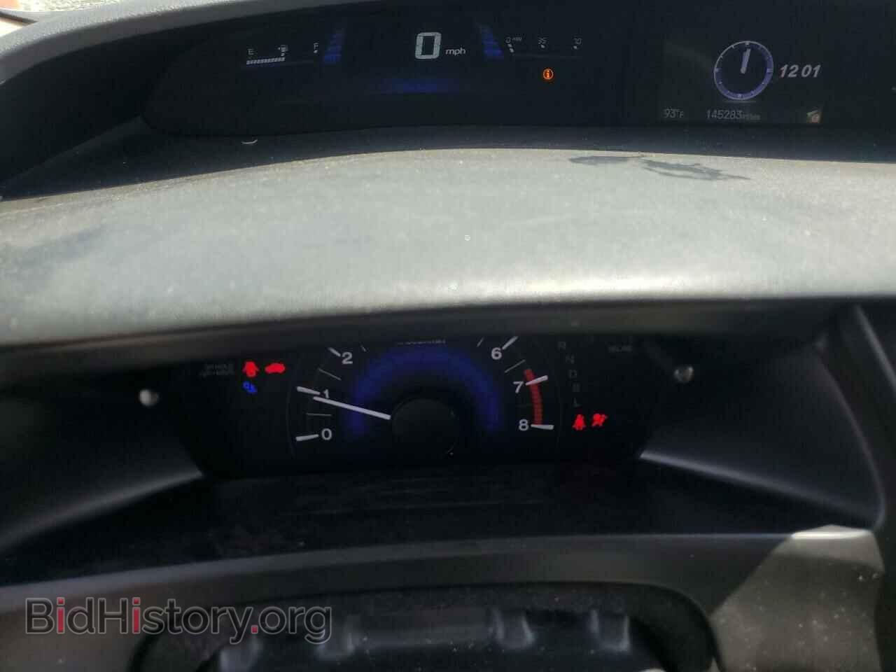 2015 HONDA CIVIC - VIN: 19XFB2F56FE099197 - Photo 9