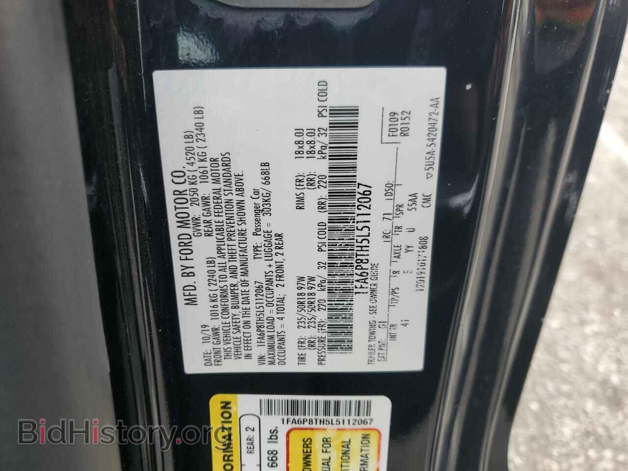 2020 FORD ALL Models - VIN: 1FA6P8TH5L5112067 - Фото 12