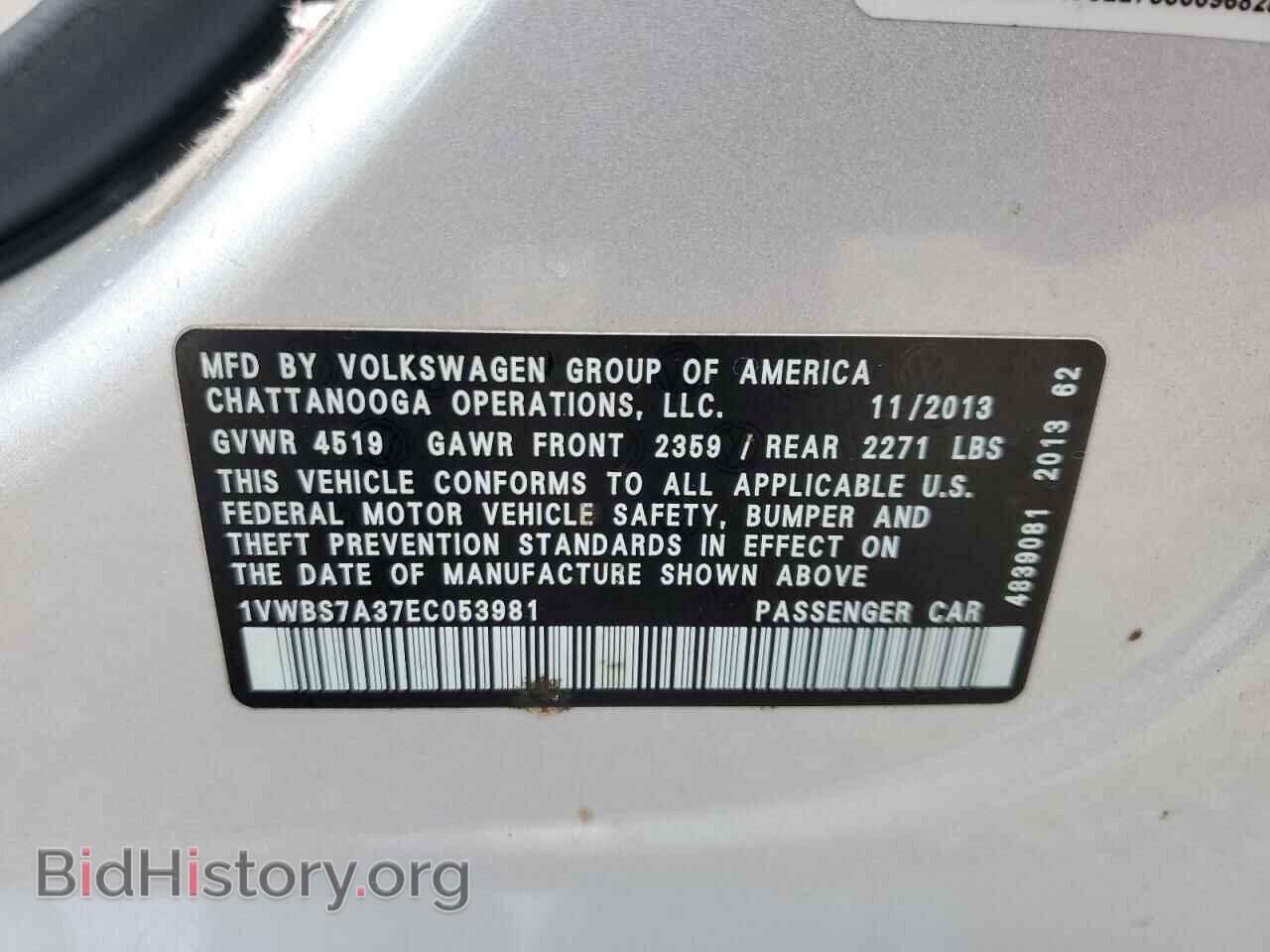 2014 VOLKSWAGEN PASSAT - VIN: 1VWBS7A37EC053981 - Фото 12