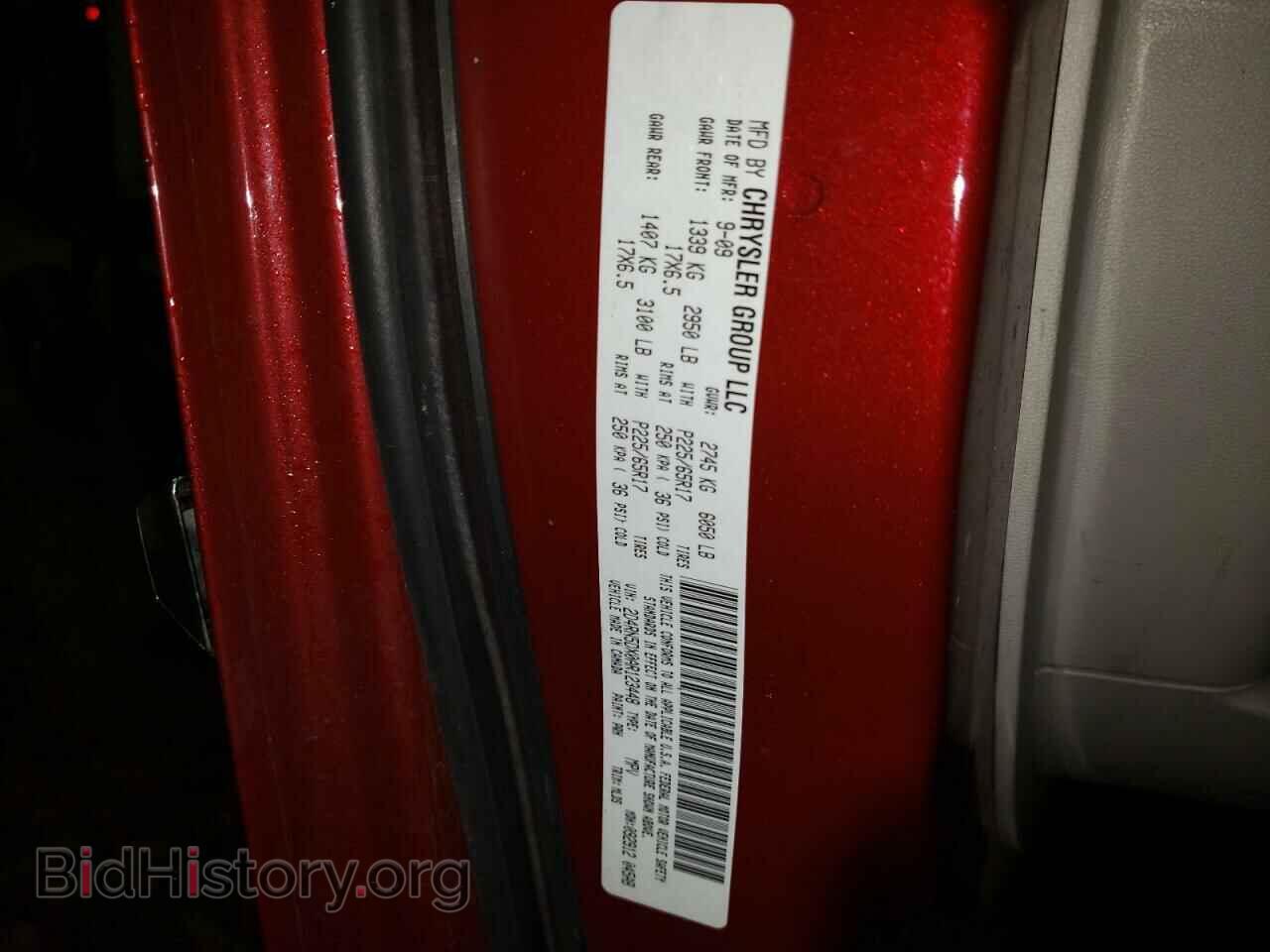 2010 DODGE CARAVAN - VIN: 2D4RN5DX0AR123448 - Фото 10