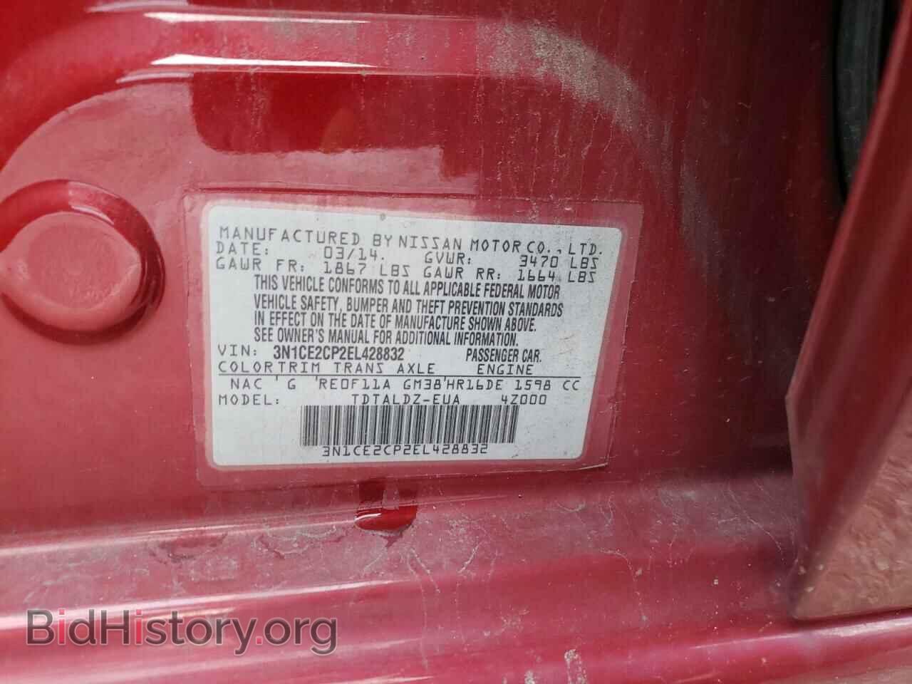 2014 NISSAN VERSA - VIN: 3N1CE2CP2EL428832 - Photo 10