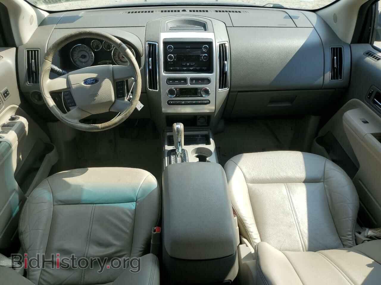 2009 FORD EDGE - VIN: 2FMDK39C89BB05080 - Фото 8