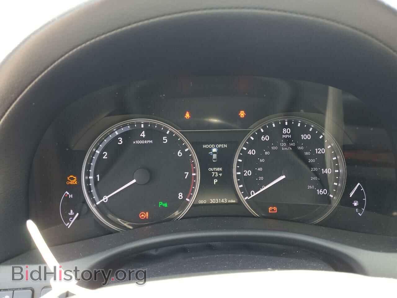 2013 LEXUS GS350 - VIN: JTHBE1BL8D5000973 - Photo 9