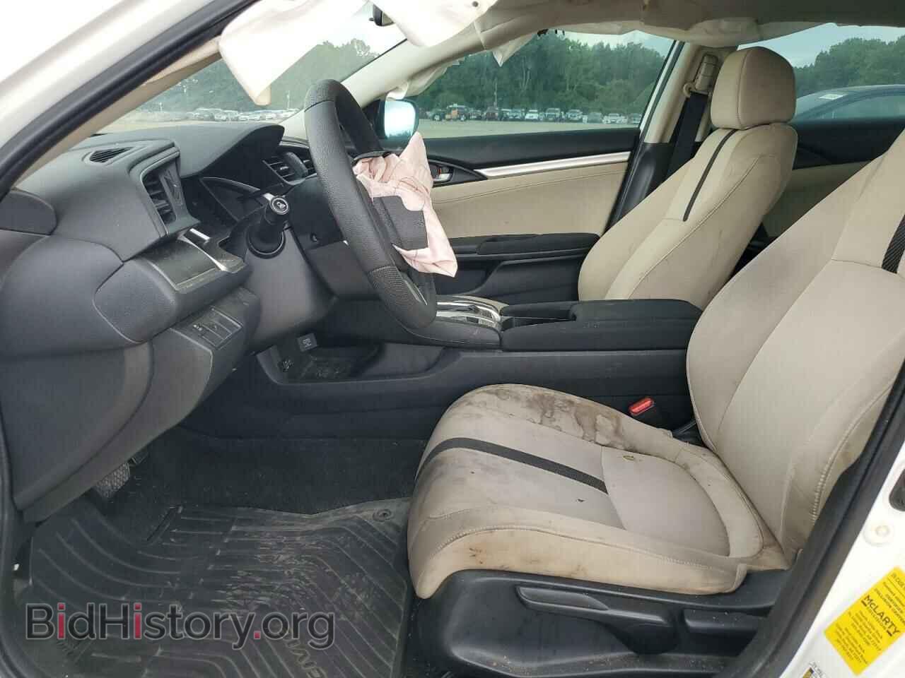 2018 HONDA CIVIC - VIN: 2HGFC2F75JH558152 - Фото 7
