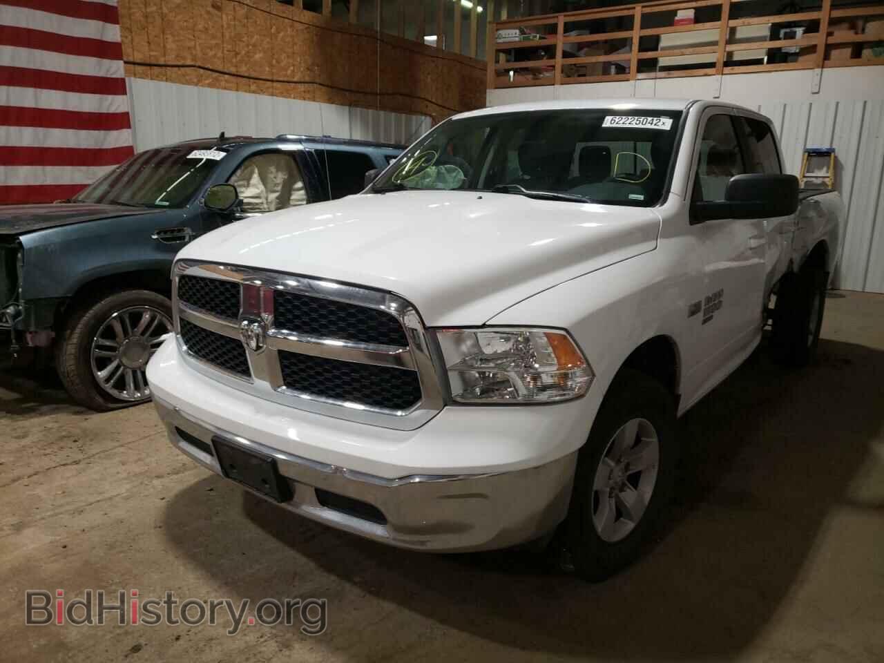 2020 RAM 1500 - VIN: 1C6RR7TT4LS101571 - Фото 2