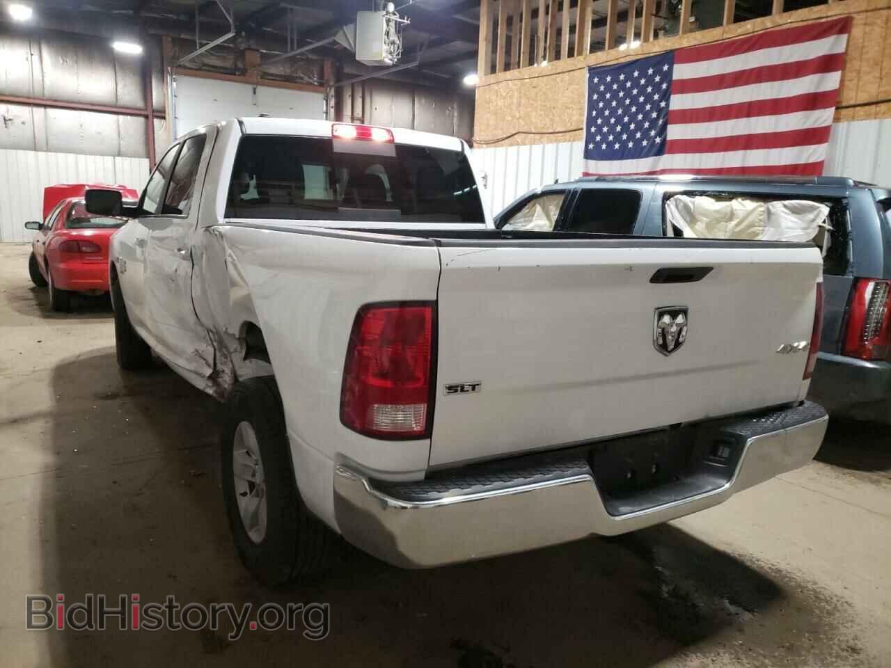2020 RAM 1500 - VIN: 1C6RR7TT4LS101571 - Фото 3