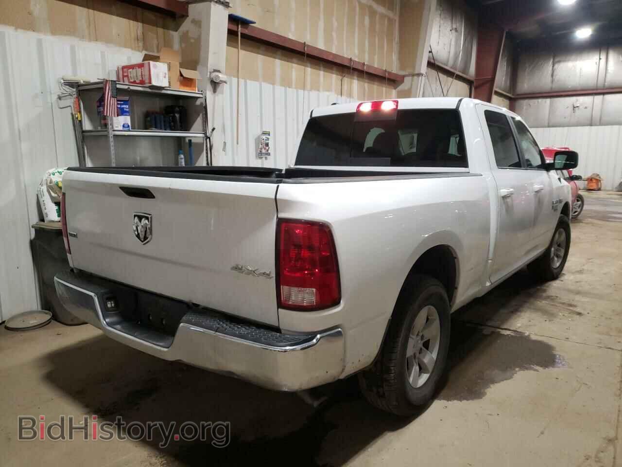 2020 RAM 1500 - VIN: 1C6RR7TT4LS101571 - Фото 4