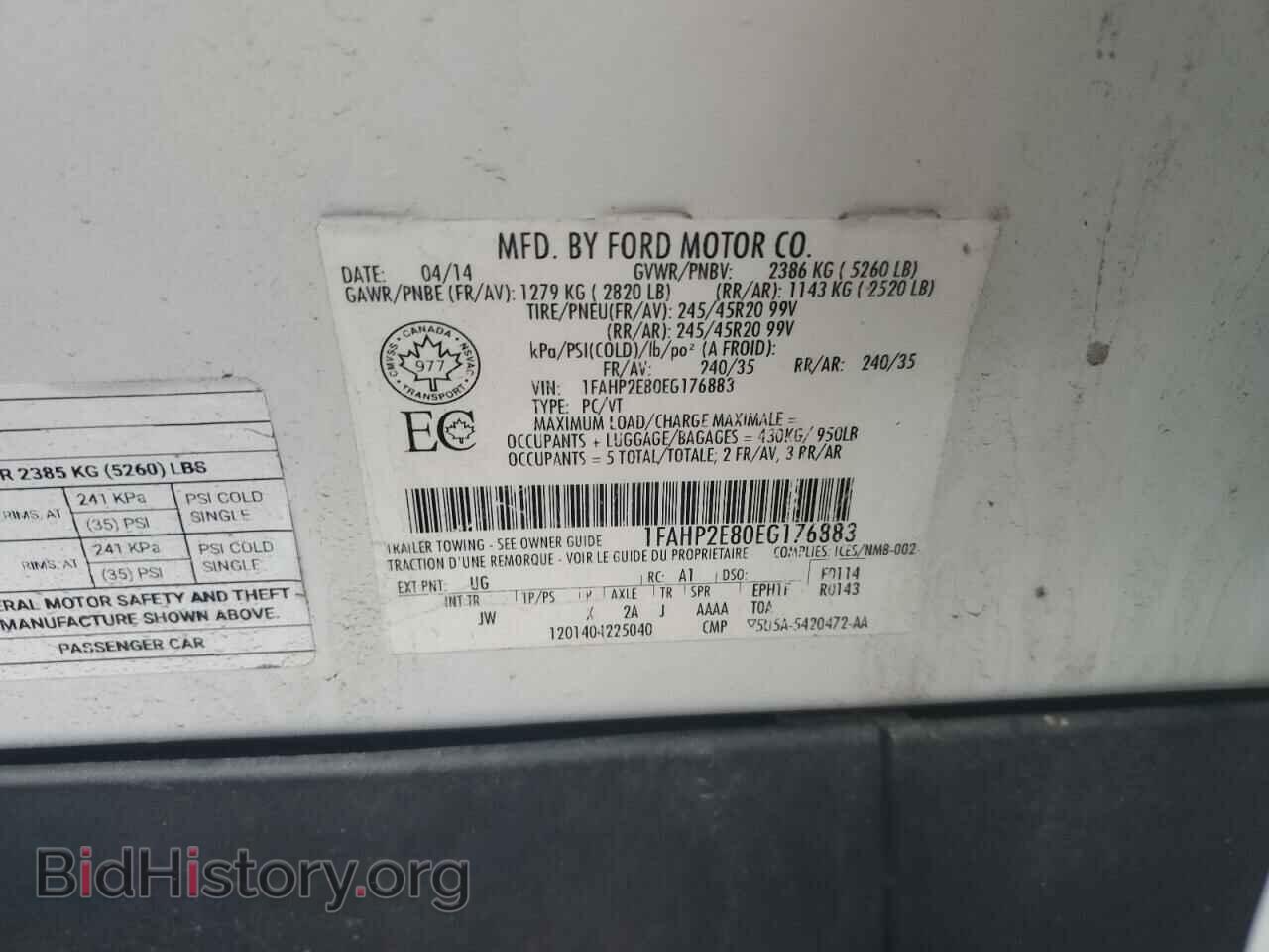 2014 FORD TAURUS - VIN: 1FAHP2E80EG176883 - Фото 12