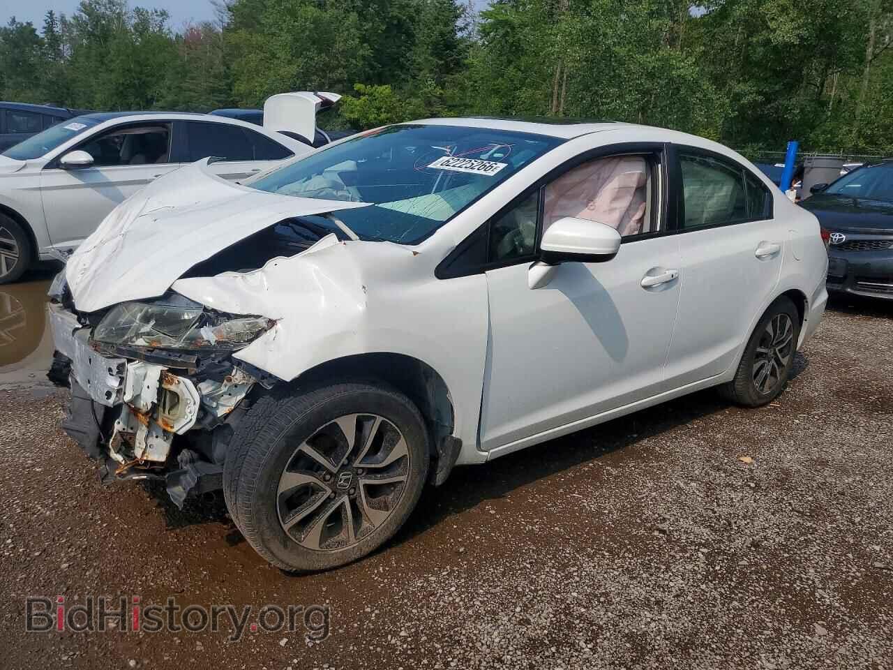 Фотография 2HGFB2F57EH041961 - HONDA CIVIC 2014