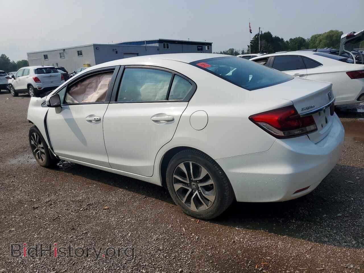 2014 HONDA CIVIC - VIN: 2HGFB2F57EH041961 - Фото 2
