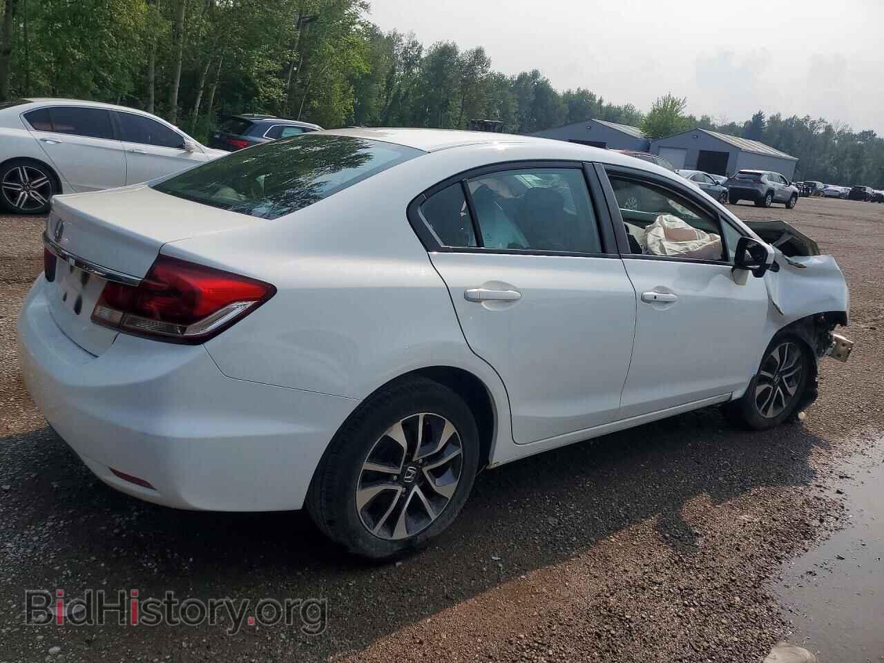 2014 HONDA CIVIC - VIN: 2HGFB2F57EH041961 - Фото 3
