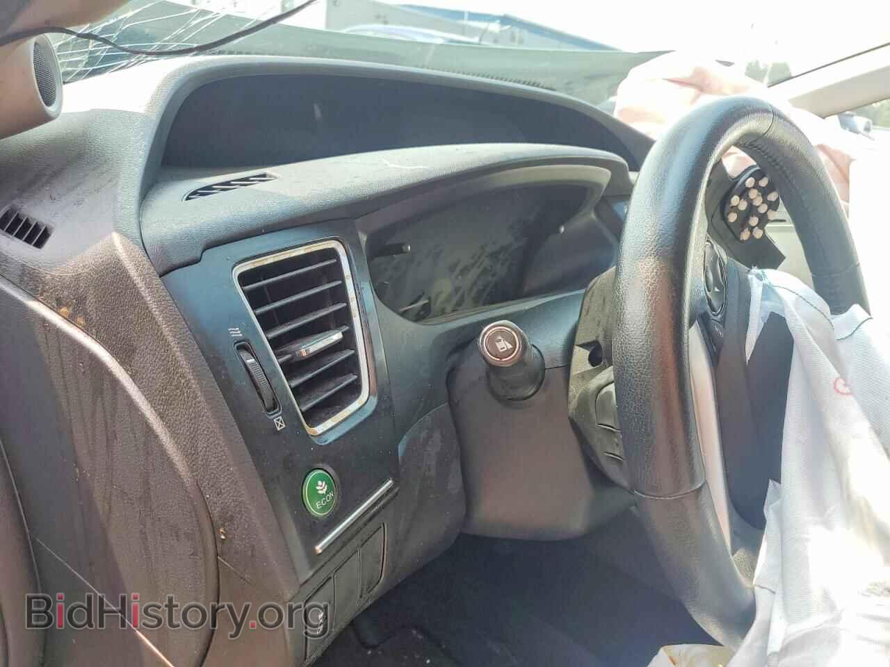 2014 HONDA CIVIC - VIN: 2HGFB2F57EH041961 - Фото 9
