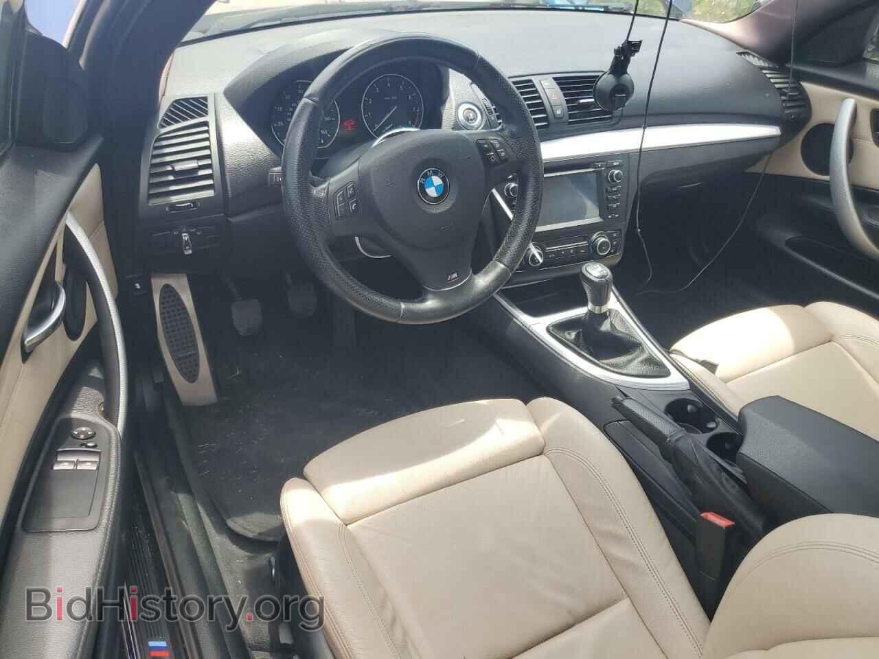 2012 BMW 1 SERIES - VIN: WBAUC9C54CVM12334 - Фото 8