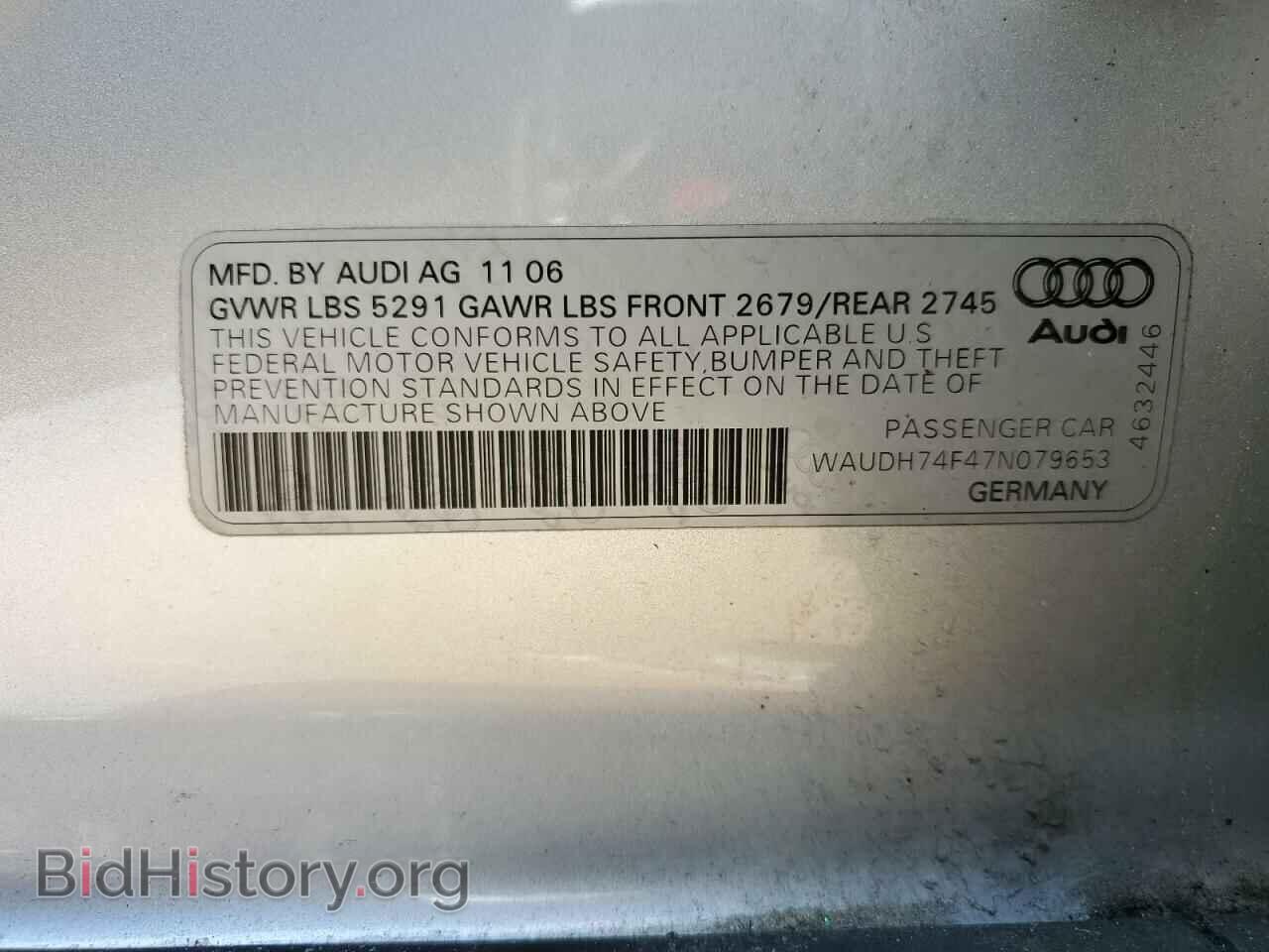 2007 AUDI A6 - VIN: WAUDH74F47N079653 - Фото 10