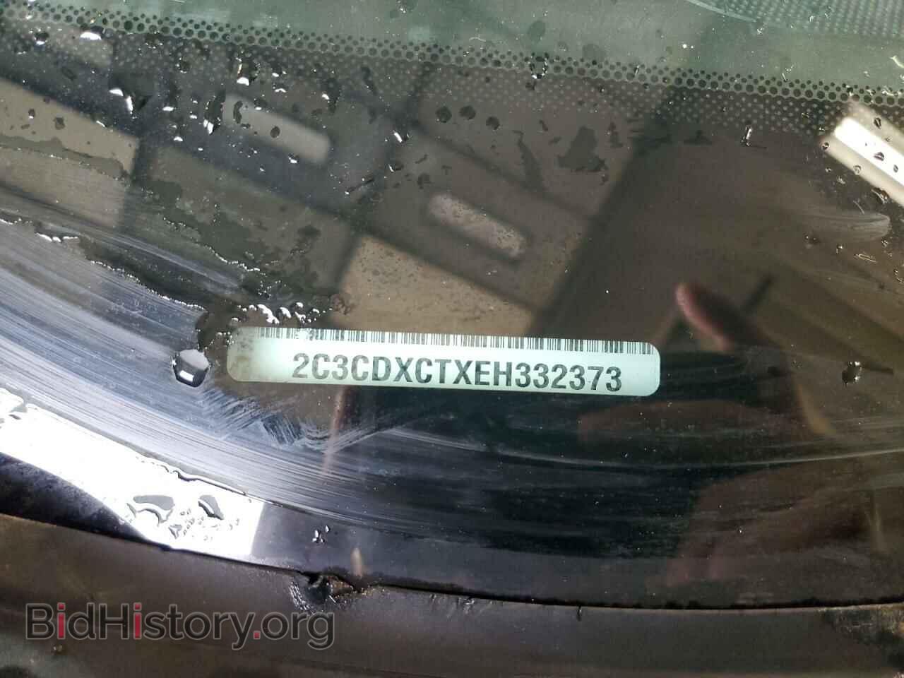 2014 DODGE CHARGER - VIN: 2C3CDXCTXEH332373 - Фото 12