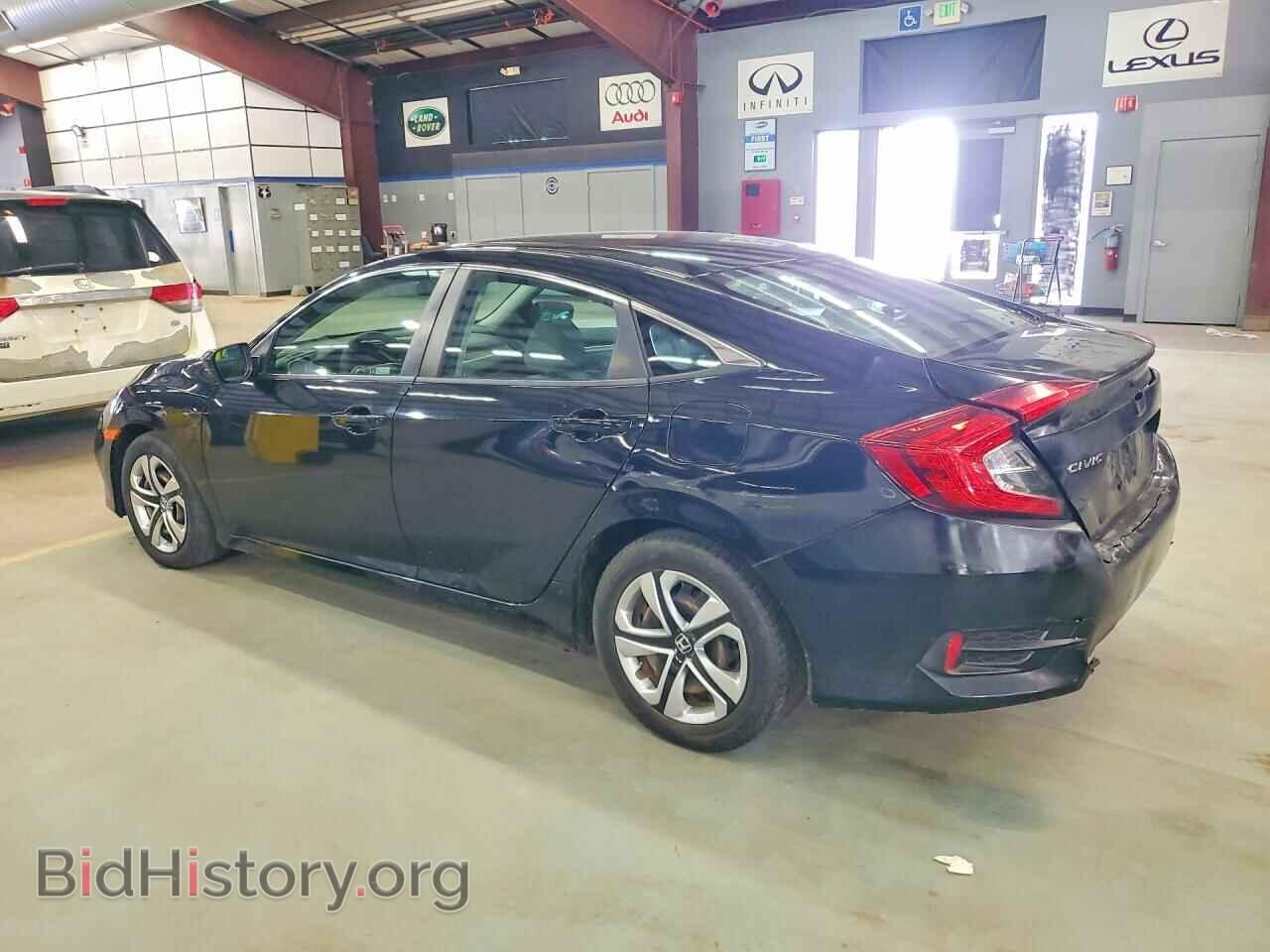 2019 HONDA CIVIC - VIN: 2HGFC2F61KH538683 - Photo 2