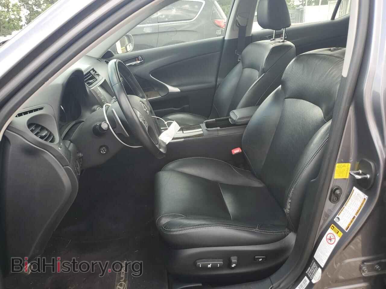 2012 LEXUS IS - VIN: JTHCE5C26C5002334 - Photo 7