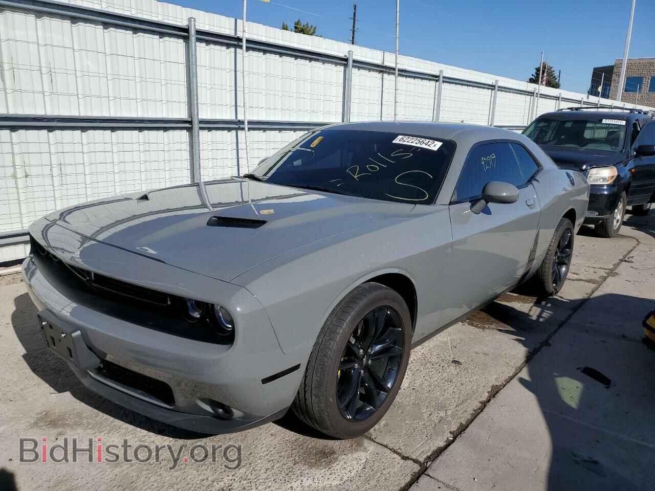 2019 DODGE CHALLENGER - VIN: 2C3CDZGG1KH509641 - Photo 2
