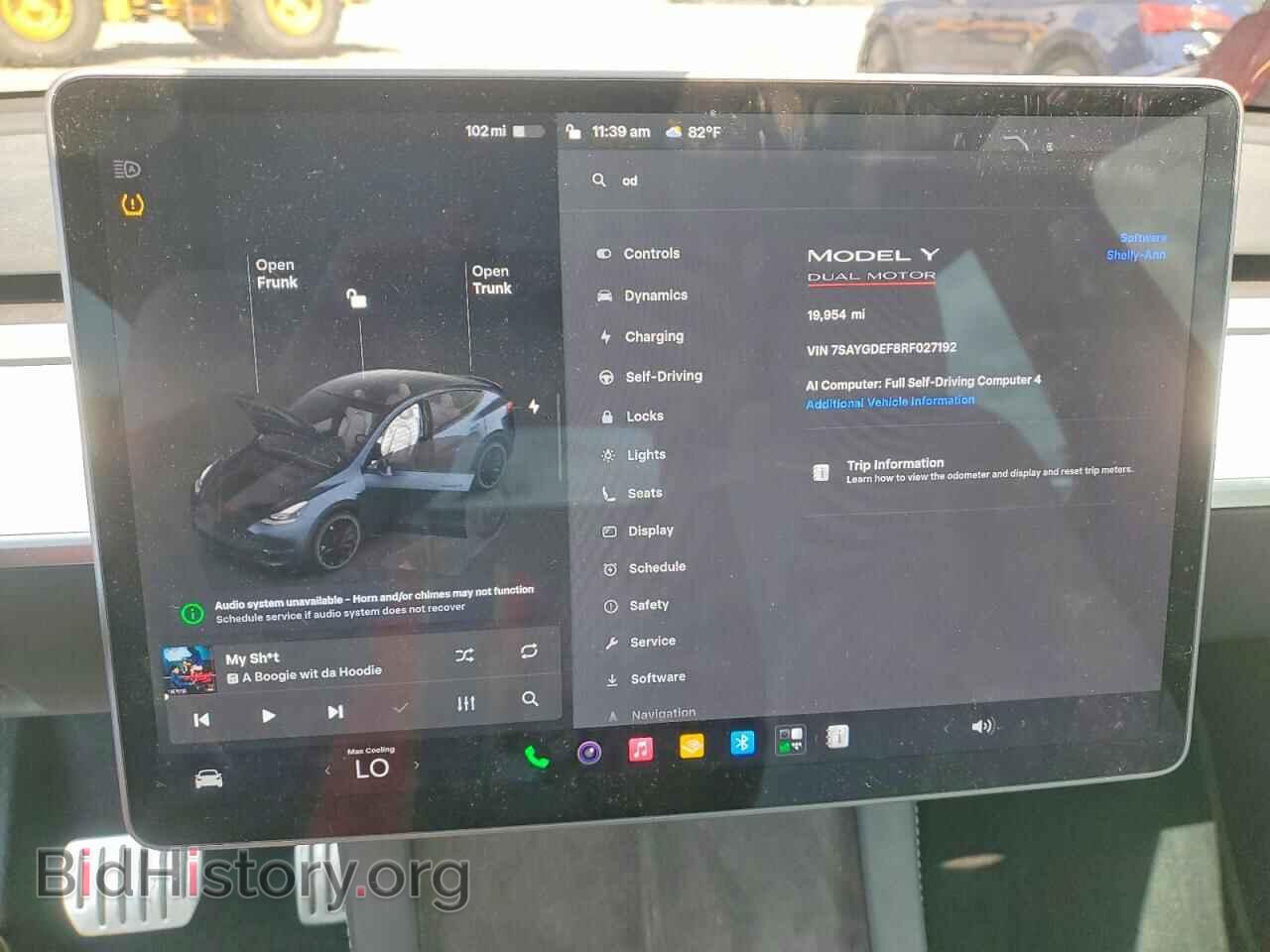 2024 TESLA MODEL Y - VIN: 7SAYGDEF8RF027192 - Photo 8