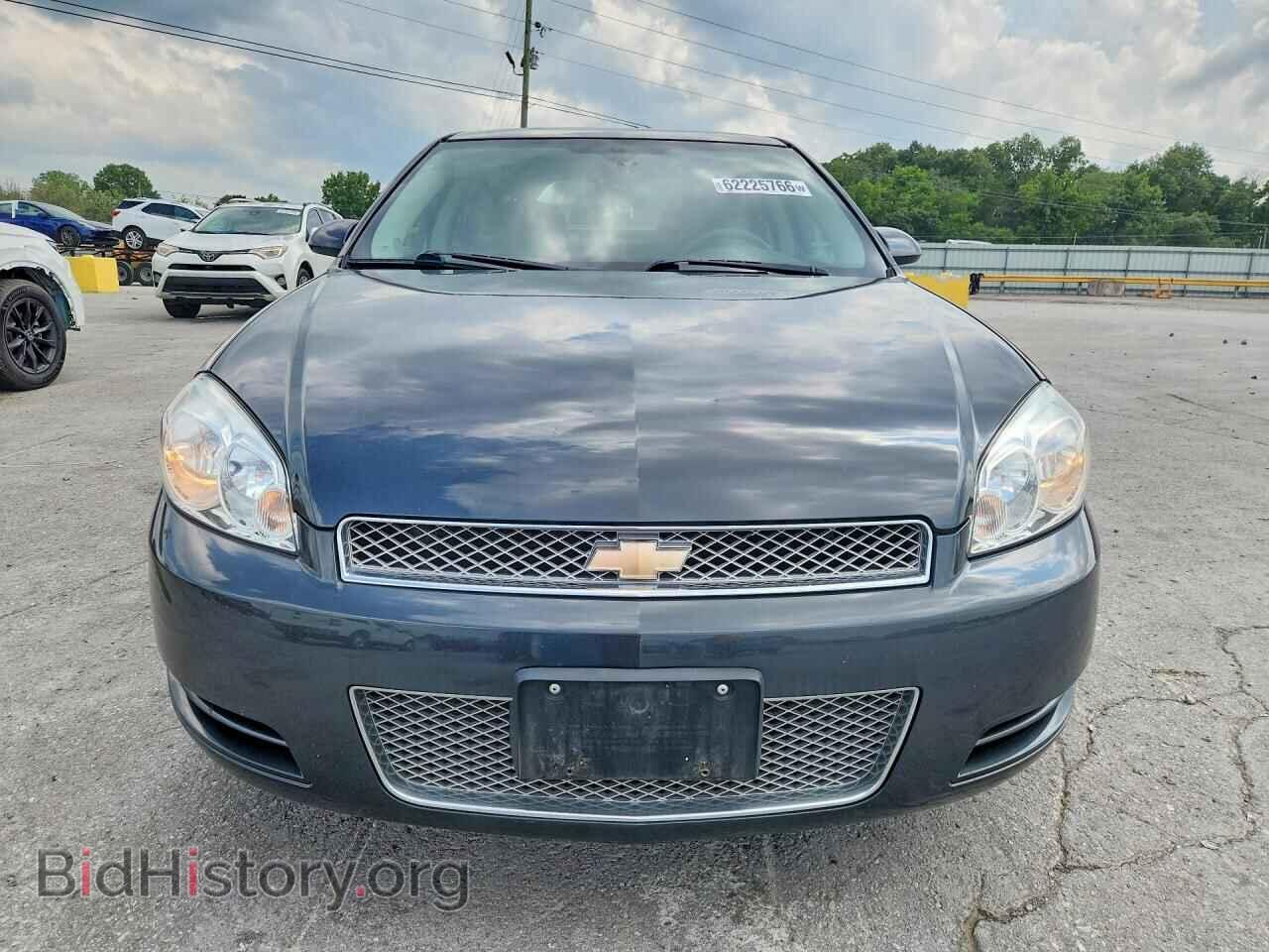2015 CHEVROLET IMPALA - VIN: 2G1WA5E39F1170533 - Photo 5