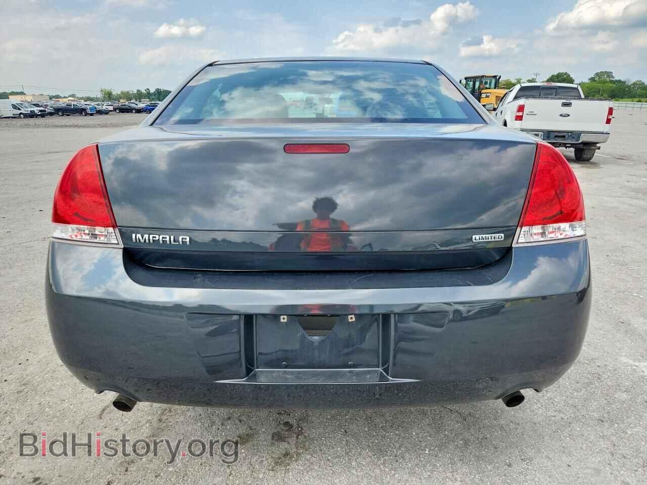 2015 CHEVROLET IMPALA - VIN: 2G1WA5E39F1170533 - Photo 6