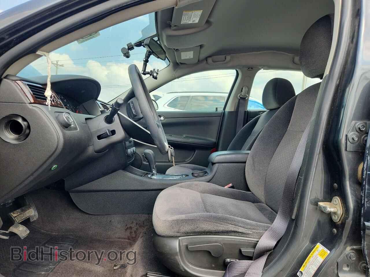 2015 CHEVROLET IMPALA - VIN: 2G1WA5E39F1170533 - Photo 7