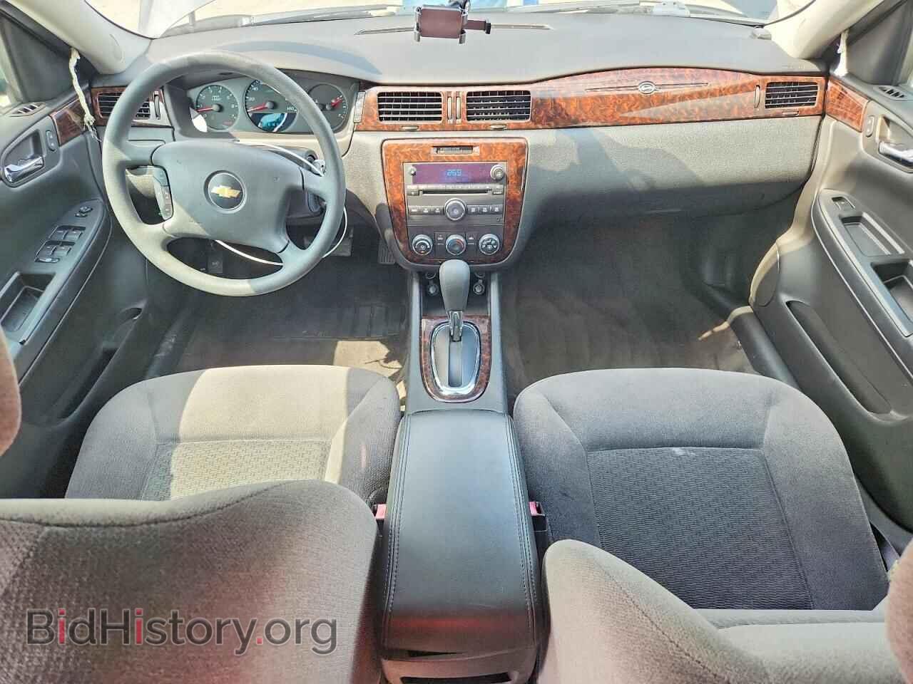 2015 CHEVROLET IMPALA - VIN: 2G1WA5E39F1170533 - Photo 8