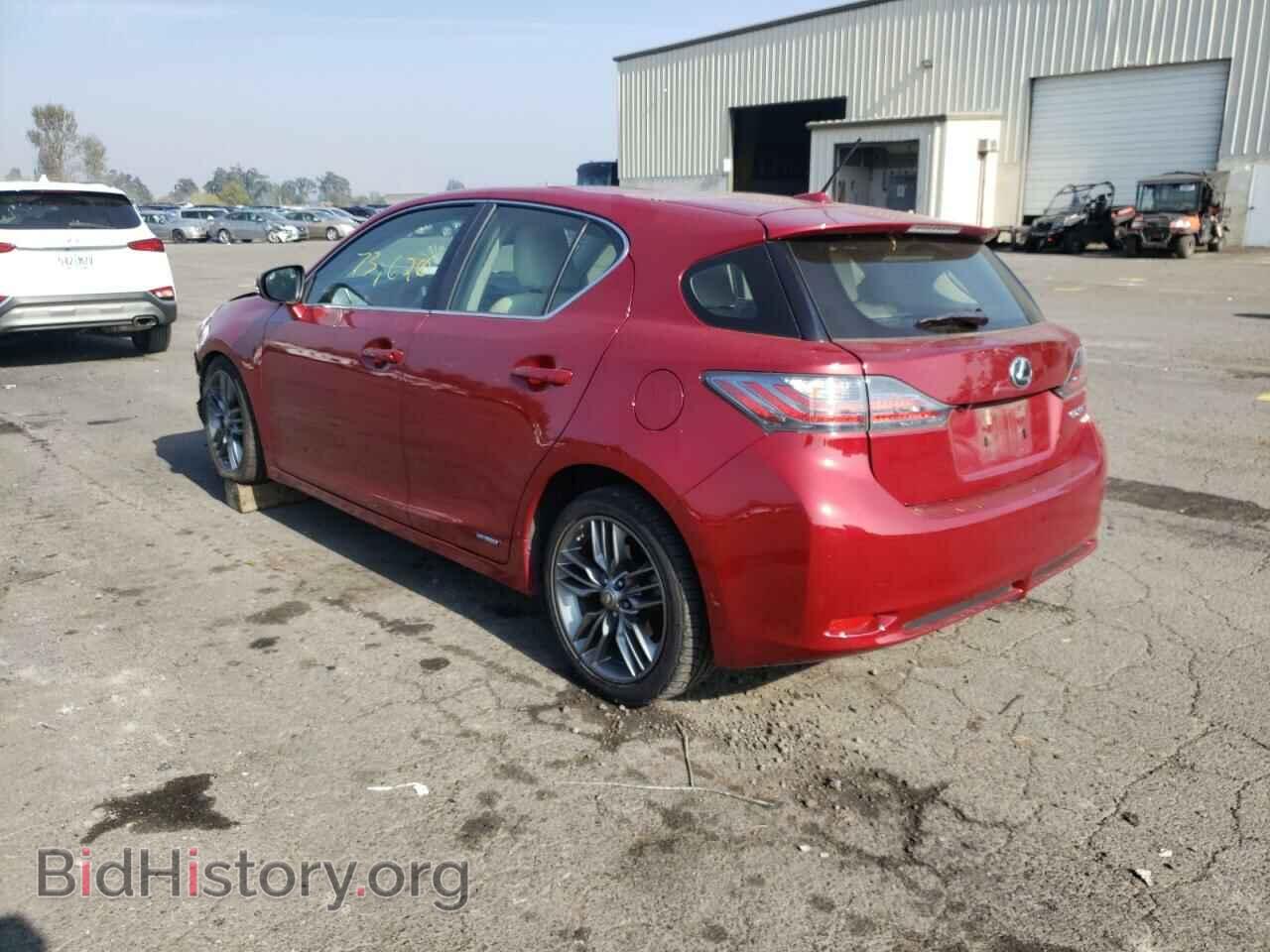 2013 LEXUS CT 200 - VIN: JTHKD5BH5D2129017 - Фото 3