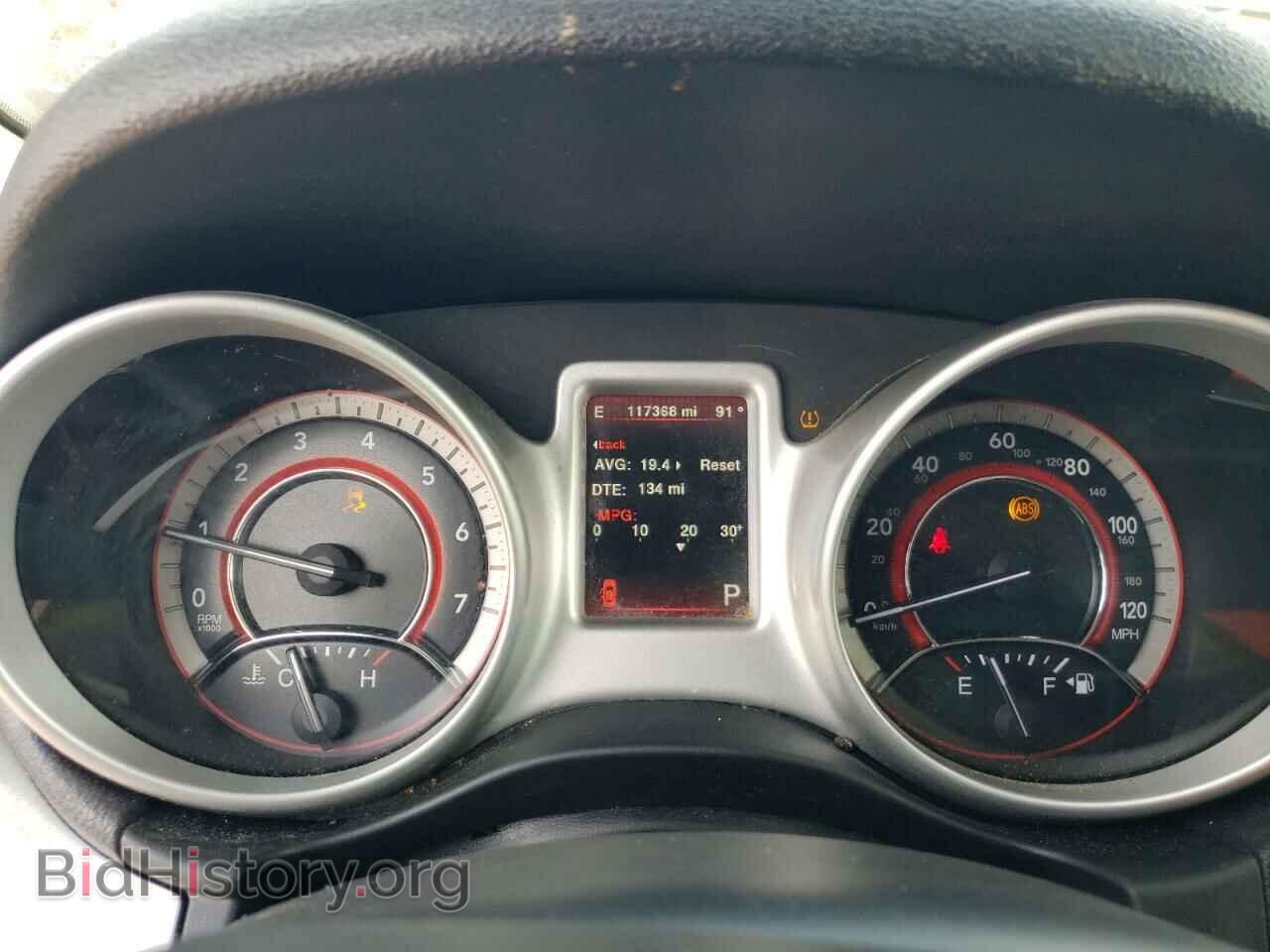 2017 DODGE JOURNEY - VIN: 3C4PDDEG2HT595609 - Photo 9