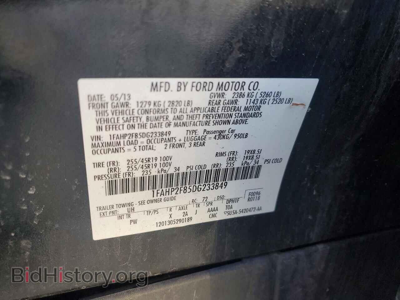 2013 FORD TAURUS - VIN: 1FAHP2F85DG233849 - Фото 12
