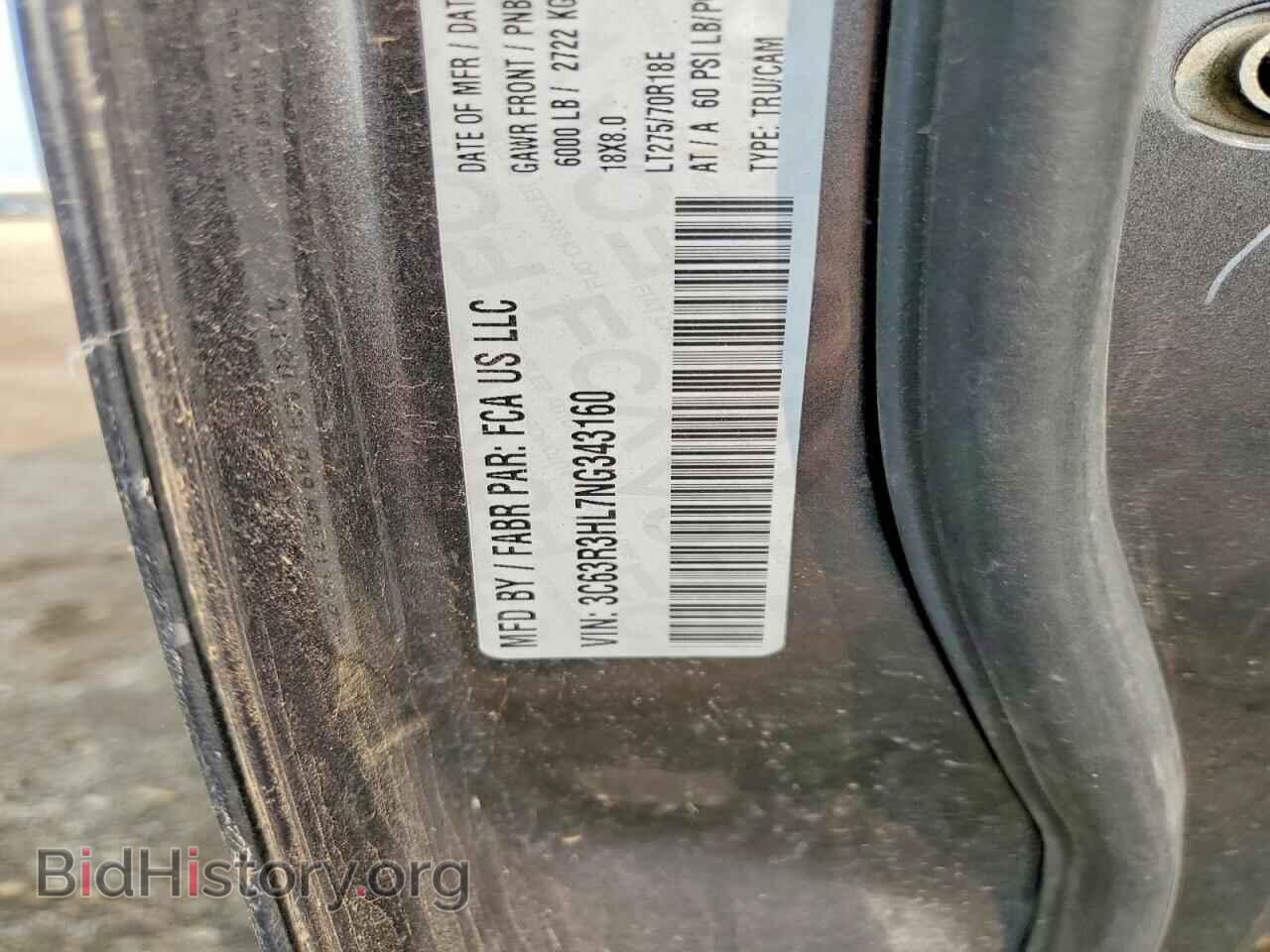 2022 RAM 3500 - VIN: 3C63R3HL7NG343160 - Photo 12
