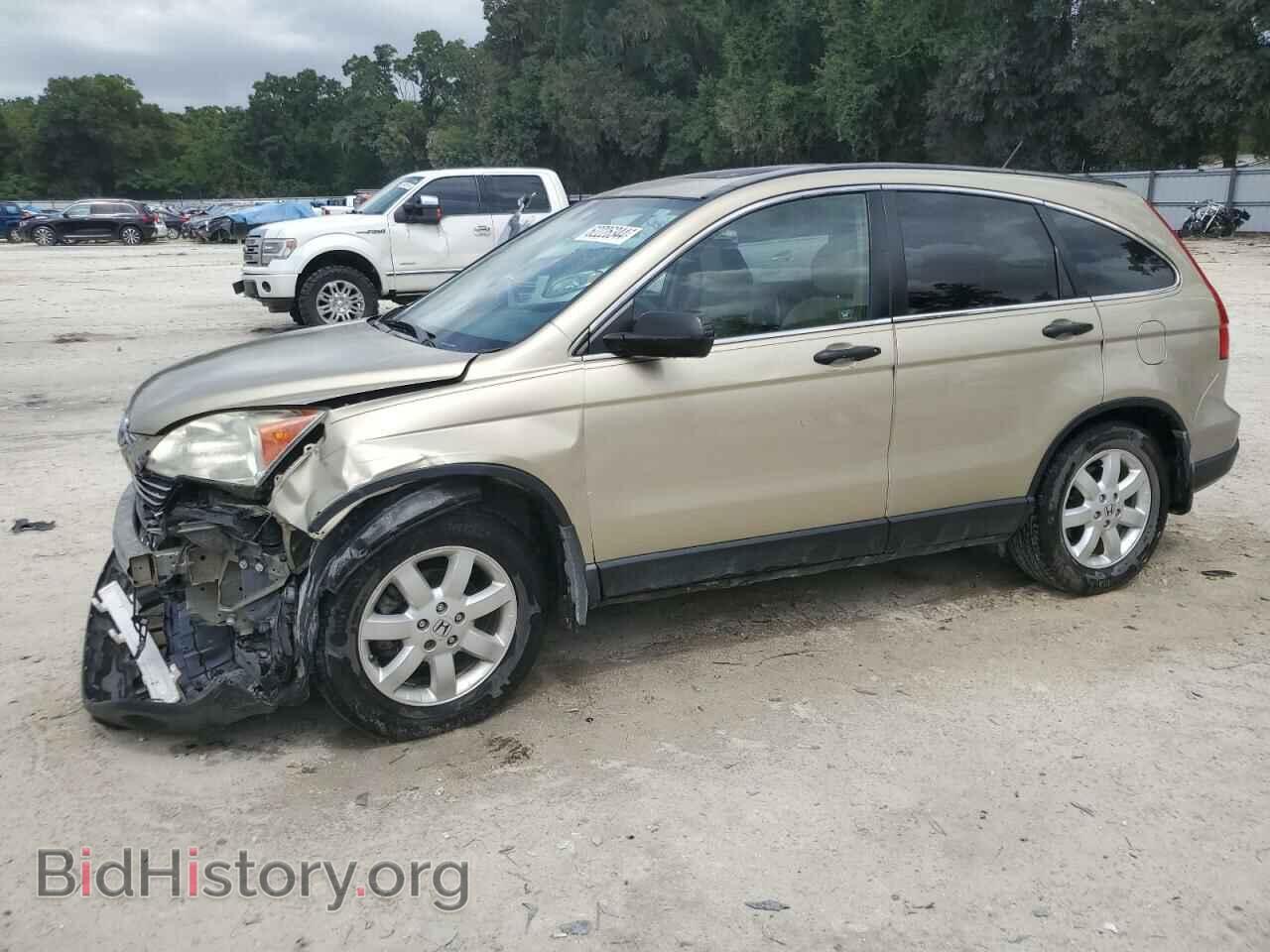 Photo 3CZRE38588G704233 - HONDA CRV 2008