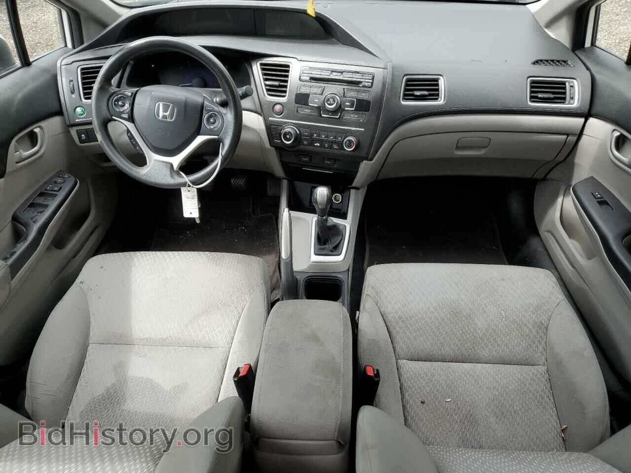 2014 HONDA CIVIC - VIN: 2HGFB2E4XEH007117 - Фото 8