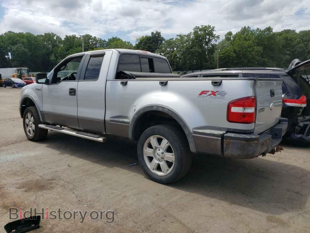 2007 FORD All Models - VIN: 1FTPX04597KC38475 - Фото 2