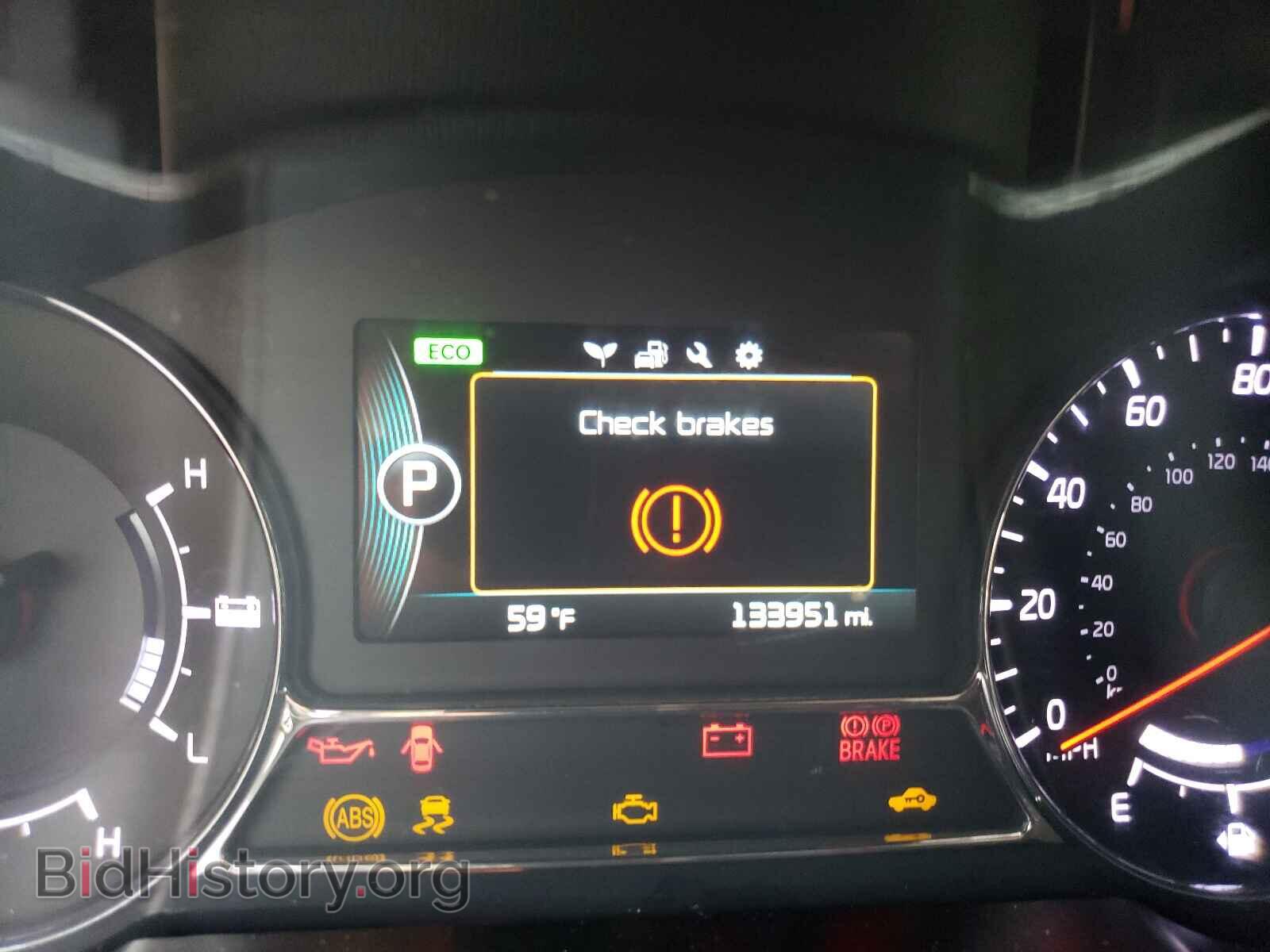 2015 KIA OPTIMA - VIN: KNAGM4AD3F5084481 - Фото 8