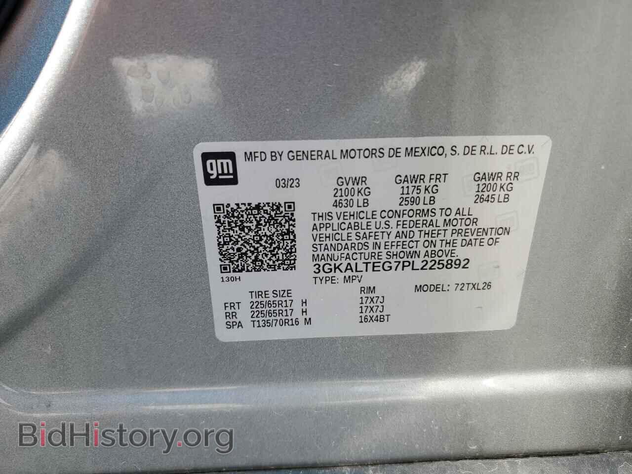 2023 GMC TERRAIN - VIN: 3GKALTEG7PL225892 - Фото 15