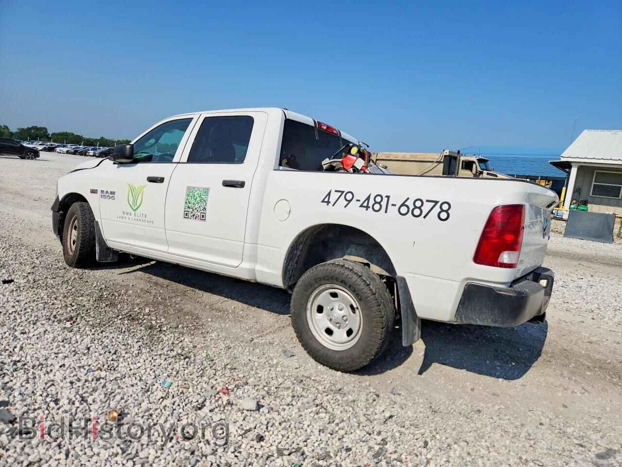 2016 RAM 1500 - VIN: 1C6RR7KT1GS223358 - Photo 2