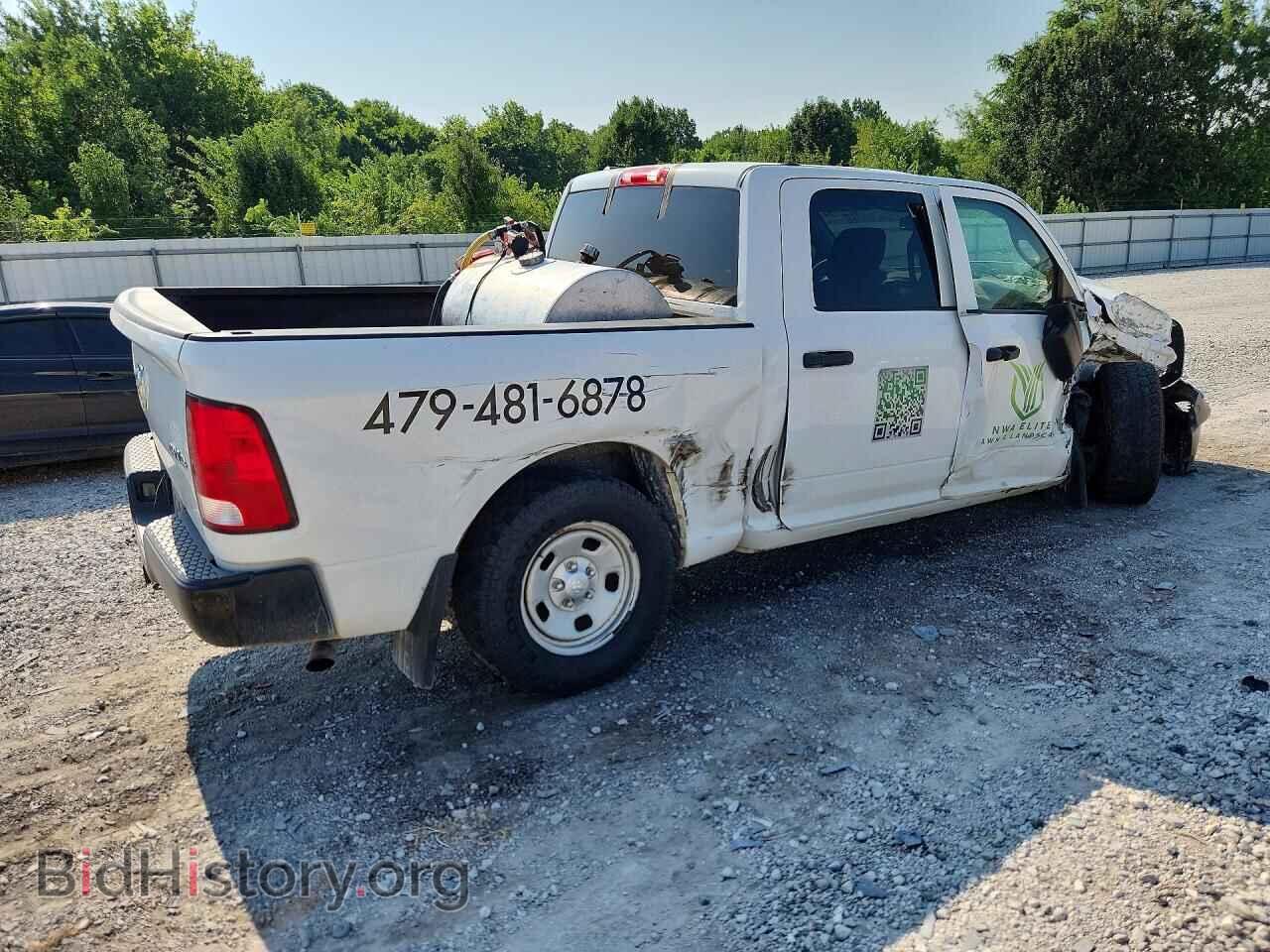 2016 RAM 1500 - VIN: 1C6RR7KT1GS223358 - Photo 3