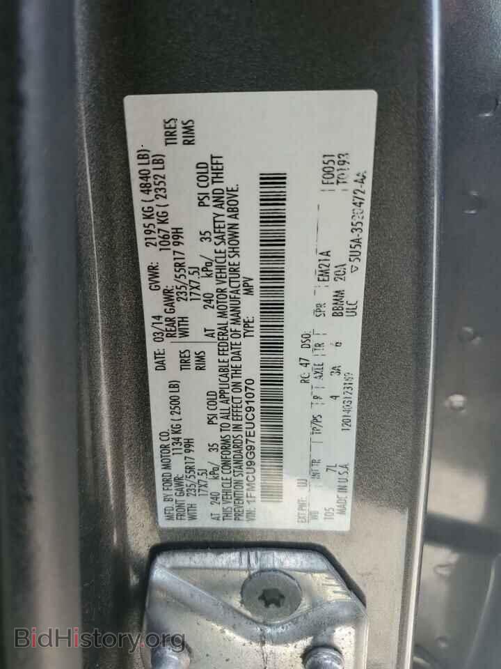 2014 FORD ESCAPE - VIN: 1FMCU9G97EUC91070 - Фото 13