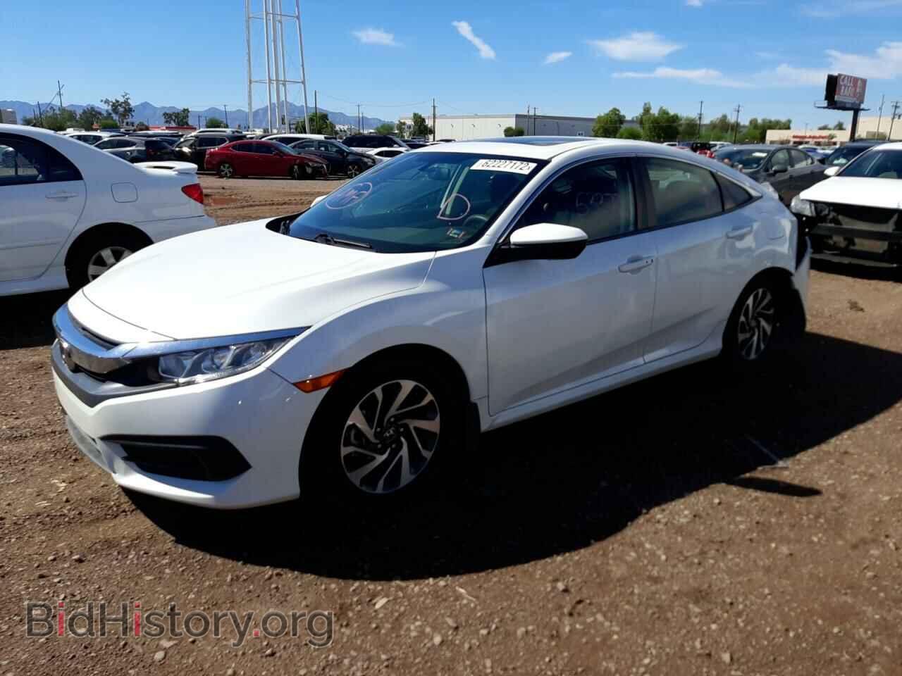 2017 HONDA CIVIC - VIN: 19XFC2F79HE040436 - Фото 2