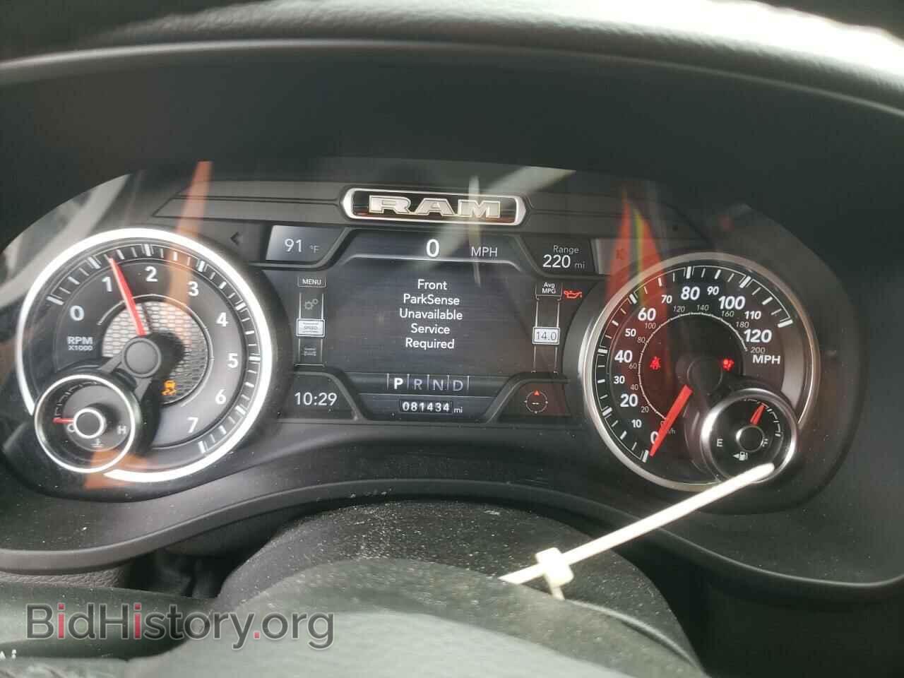 2019 RAM 1500 - VIN: 1C6SRFFT9KN606901 - Фото 9